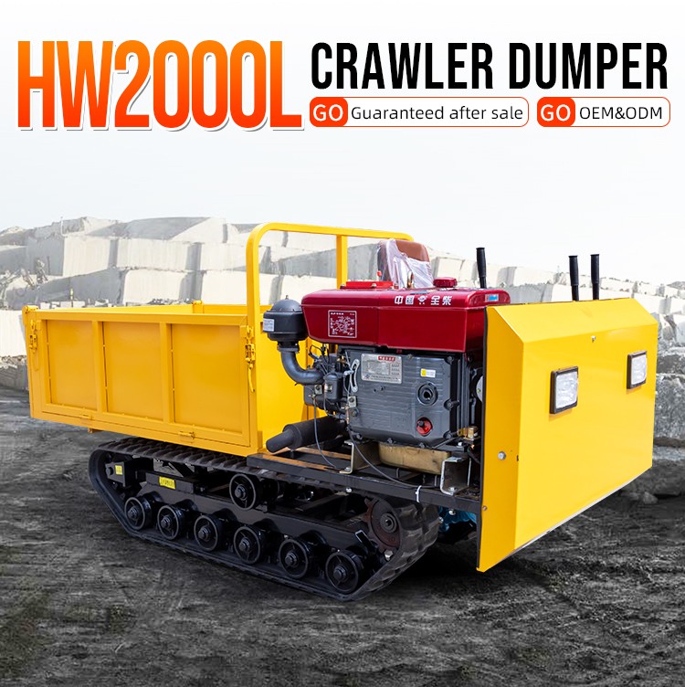 1666255873584672.jpg 2000履带运输车详情主图.jpg