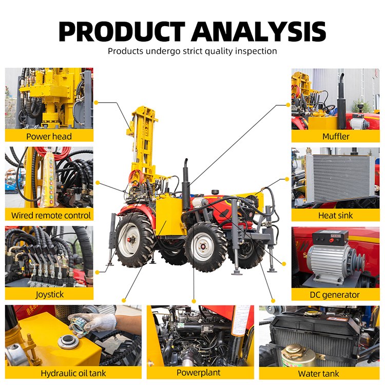 1752302349482741.jpg 260拖拉机气钻细节图.jpg